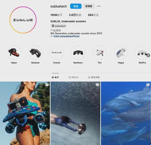 国产浮力视频,探索水下世界的奇幻之旅 第1张 国产浮力视频,探索水下世界的奇幻之旅 第1张